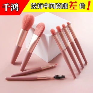 ���yˢ8֧�R��������ˢ���tˢ����ˢ���k���yˢ��yܛë�ռ{Ƥ��