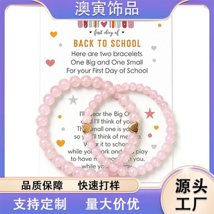 �羳���R�d��У����Ȼʯ���Ĵ���������b���ĵ����ִ�Ů�_�W�Y��