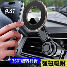 羳܇d֙C֧ܳLMagsafeْhF֙C֧