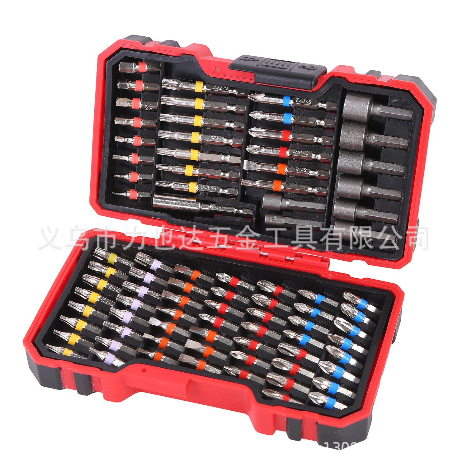 Elektroschraubendreher-Bitaufsatz-Set 83-teilig 45-teilig S2 Rainbow Magic Box Präzisions-Bit-Steckschlüssel-Set Schlitz- und Kreuzschlitz