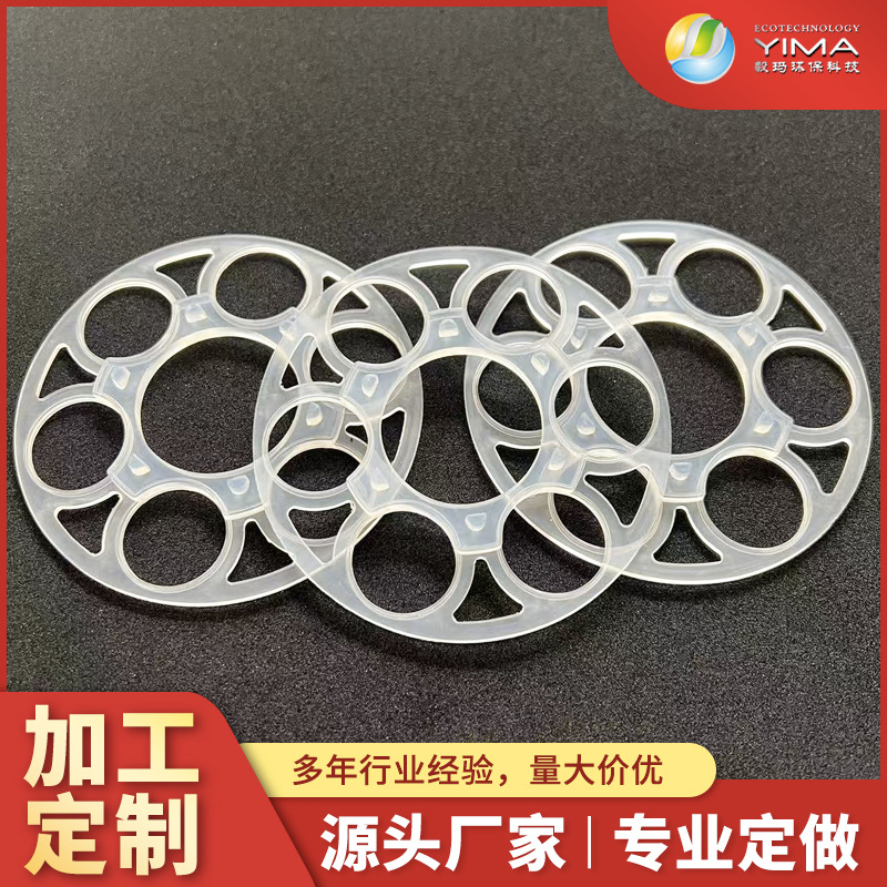 厂家专业生产硅胶垫片 白色透明硅胶垫密封硅胶垫来图议价