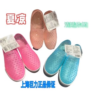 �Ϻ���������ЬŮ�ļ������ĥ�����zЬ���e͸����H��3517Ů���l