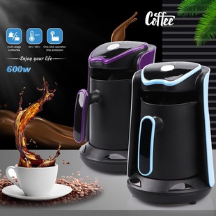 Cross-Border Export Espresso Pot New Turkish Heated Coffee Pot Portable Office Coffee Tea Maker