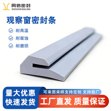 �����ܷ�l���ϻ��͜�-60��280�șz�y�O��濾���^�촰���z