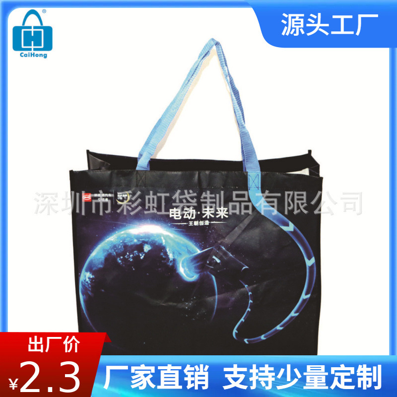 ���Ҷ���RPET���²��������ĤRPET�޷Ĳ���������²����ỷ����