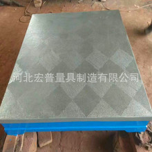 �̓r�������ͺ��ӹ��b����̨ �T�F1500*2000�����z�y��ƽ̨�F؛