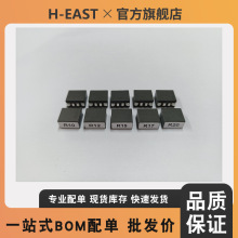 HCME0711F-101Lһ�w�����NƬ��ƽ��늸��@����ģ늸о�Ȧ�����