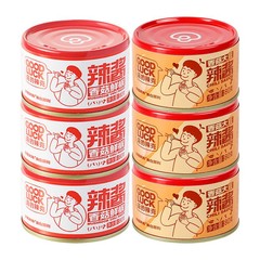 キノコの辛いキノコソースを注文します。