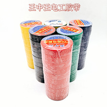 PVC늹��z����ɫ�ͺ�ճ�ԏ���չ�Ժü�������600V�����ý^��늾�