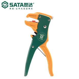 ���_SATA��Ş�깤�߶๦�܄����Q91108��Ƥ�Q6.5��|�ܾ��Q���w�Q