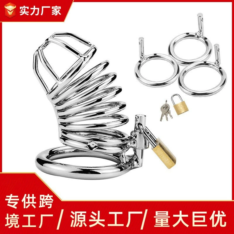 Мужская металлическая униформа медсестры на выход stainless steel, игрушка для взрослых