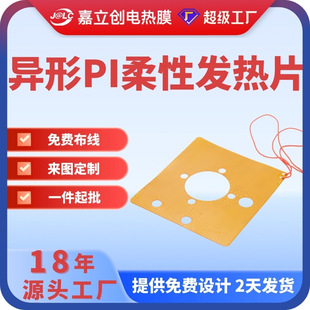 늟ĤPIlƬ͸ߜؼӟƬ԰lĤ͉늟Ƭ12v