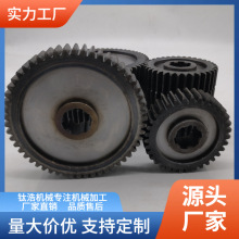 ϙCӹCӹؙCӹSDӼӹl󃞻