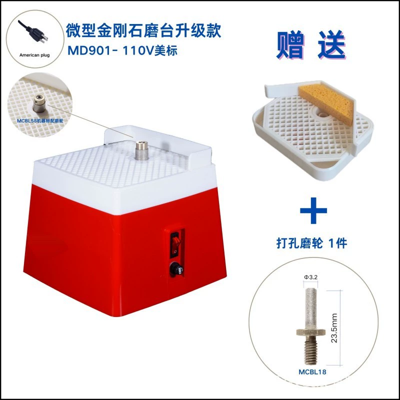 Усовершенствованный автоматический станок для шлифовки и полировки стекла с подачей воды, малый электрический инструмент, соответствует европейским, американским, австралийским и британским стандартам.