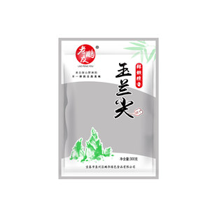 ���i�ѽ������m��S���۹S����S268g���һ�����l ��� ���l