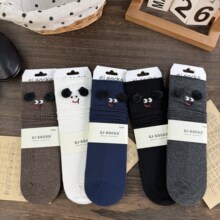 26�����¿���ϵ��ͨ����С��ëë������Ͳ��Ů��ԼѧԺ����Ů����
