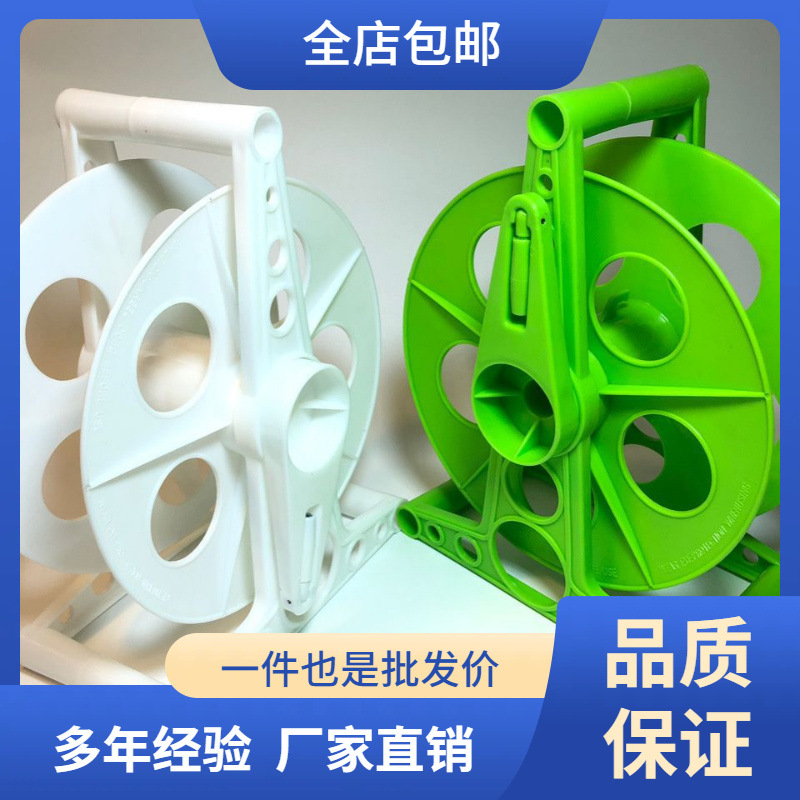 卷线盘空盘绕线盘放线滚轮电线收纳盘收纳轱辘放线器线轴塑料线盘