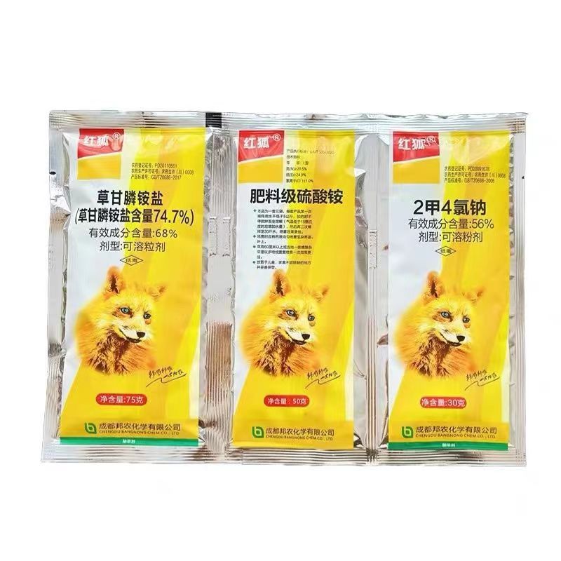 红狐草甘膦+2甲4氯钠+助剂除草剂