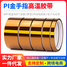 Sވָߜz ͜280Ȱ]o۾PIɫߜz