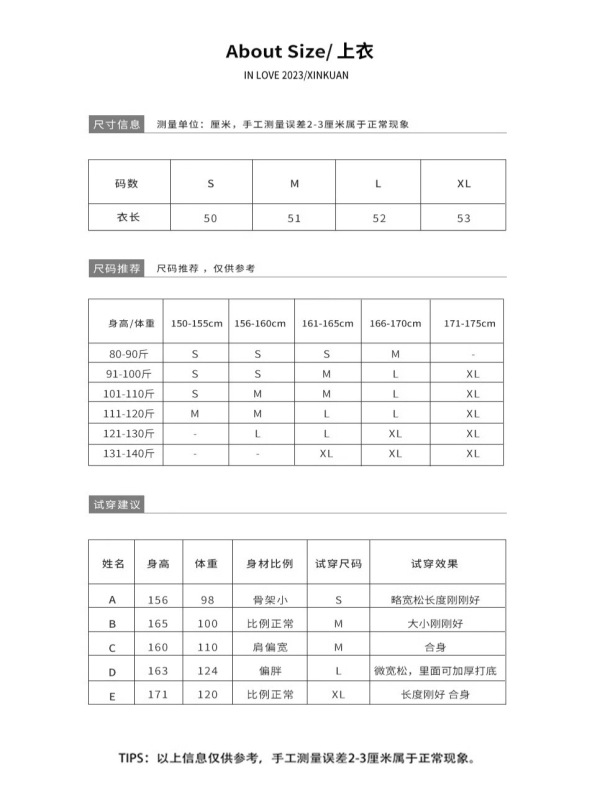 灰色短款连帽卫衣拉链初秋外套女春秋修身小个子韩系开衫上衣秋季|undefined