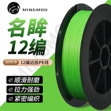 ����pe��12��·�������R����~������M����ĥ��ត��������p�@