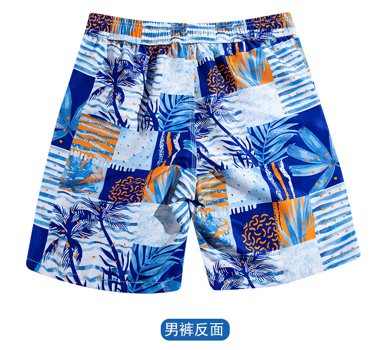 几何浪花_14.jpg