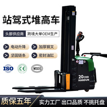 ȫ�ԄӶѶ�܇վ�{1.5��Һ���bж�Ѷ��p������܇����ʽ늄ӶѸ�܇