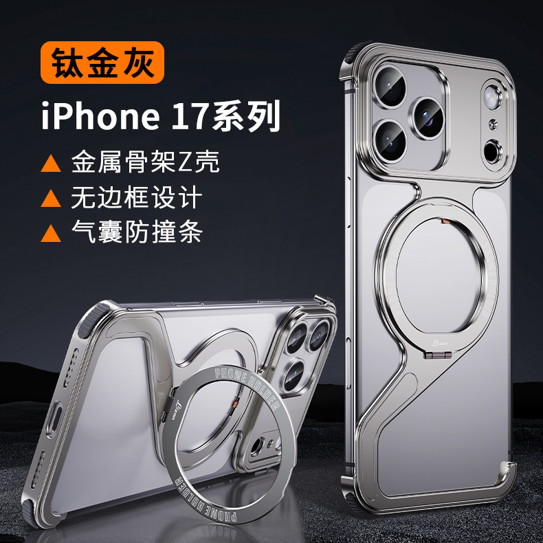 Ốp lưng điện thoại kim loại tích hợp nam châm MagSafe, giá đỡ chữ Z, bảo vệ toàn diện cho iPhone 15/16/17 Pro Max — Vỏ khung hình chữ Z gắn vào [Deep Space Black], Vỏ khung hình chữ Z gắn vào [màu trắng bạc], Vỏ khung hình chữ Z gắn vào [màu xám titan], Vỏ khung hình chữ Z gắn vào [tím đậm] chi tiết 20
