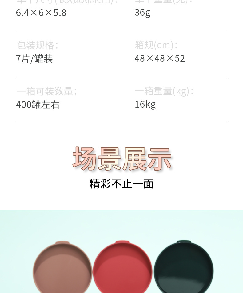 Air cushion powder puff, dry and wet dual-purpose, super soft, non-powdering beauty, egg sponge setting powder, loose powder, makeup foundation liquid undefined