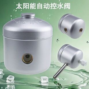 ̫��ܟ�ˮ���Ԅ���ˮ�y ˮλ�������y �aˮ�両���Mˮ��ˮ�y���