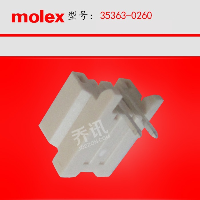 MOLEX/MolexĪ����˹35363-0260������ԭ������ֻ�