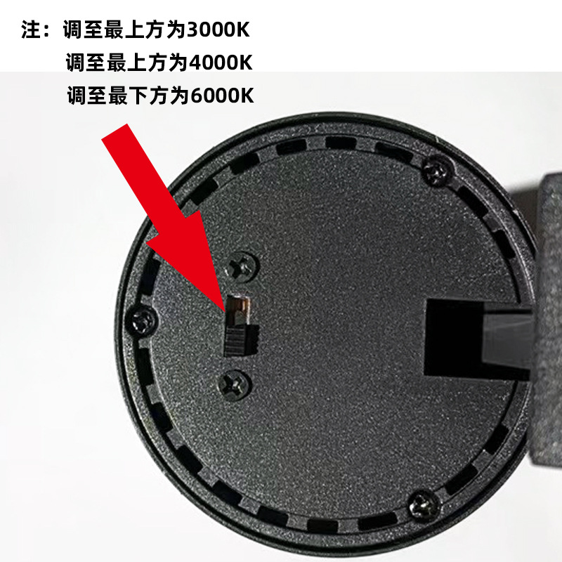 Luz de riel LED de espectro completo Luz de 2 líneas con codificación de 3 colores COB comercial ultra brillante y focalizada Iluminación para tiendas