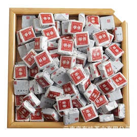 普洱茶;红茶;黑茶