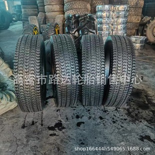 Agricultural lawn mower tire 13-20 trailer tire lawn pattern 31*9.5-16 7.50-16