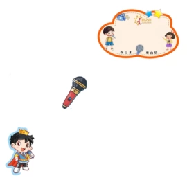 宣传单/海报;贺卡;名片印刷