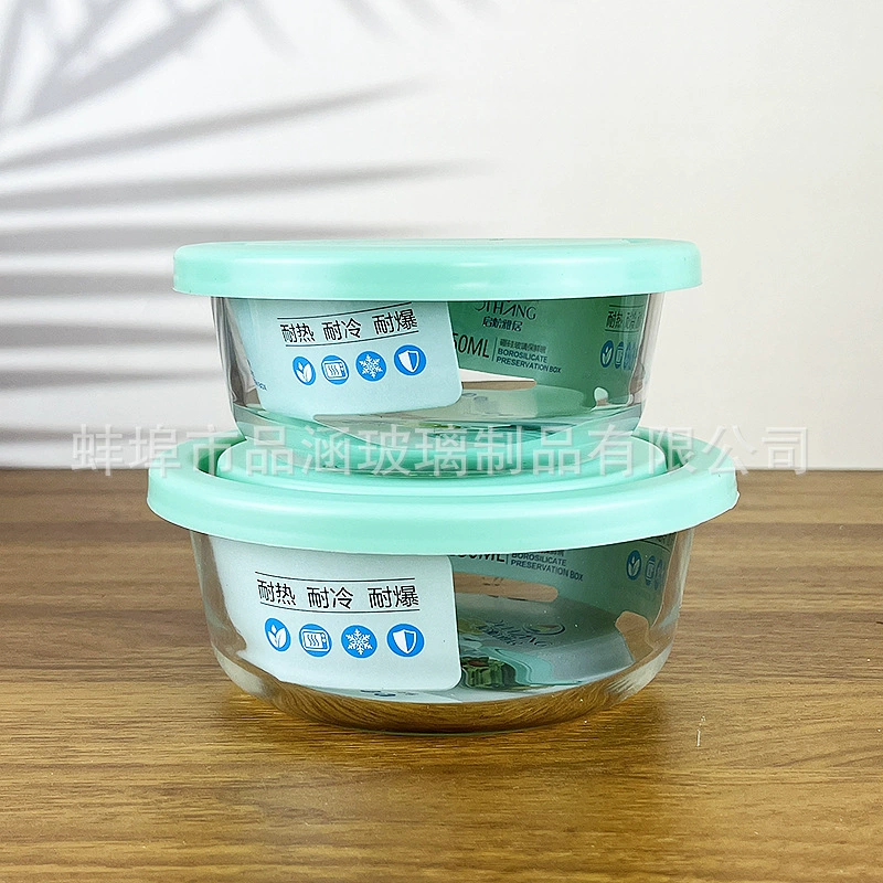 Glass set, lunch box, mini box, Birthday gift