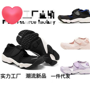 ins���QRif Tbrɳ��Ь ����Ь ��ˮЬ��Ů�����e����Ь����Ь�п�