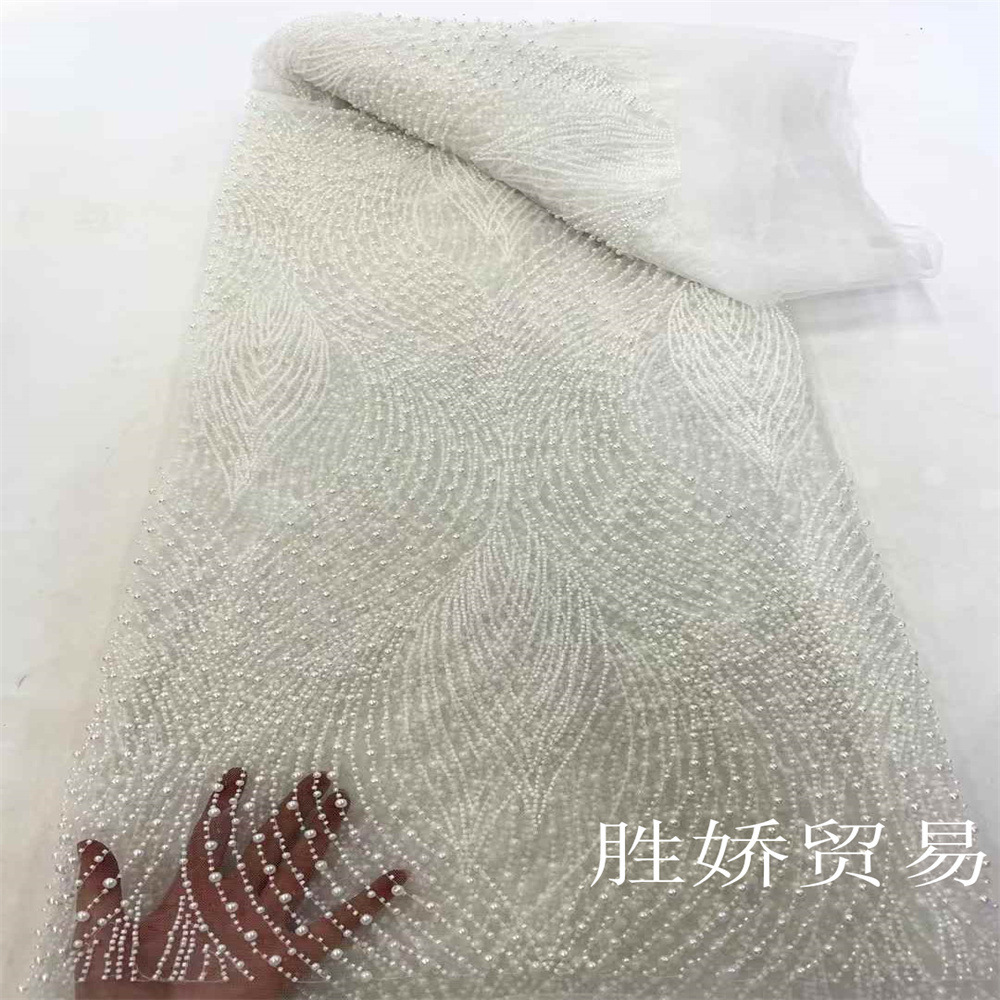 Francia moda pesada cuentas de clavos bolsas de tela de encaje vestido de boda tela de tela de encaje DIY