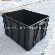 EDA加厚帶蓋塑料箱電子元件存放導電箱廠家直供防靜電周轉箱黑色