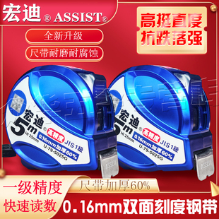 ���䓾���U79�Ӻ���ĥ�p�澫�Ⱥ��׿̶��׺г�5��7.5