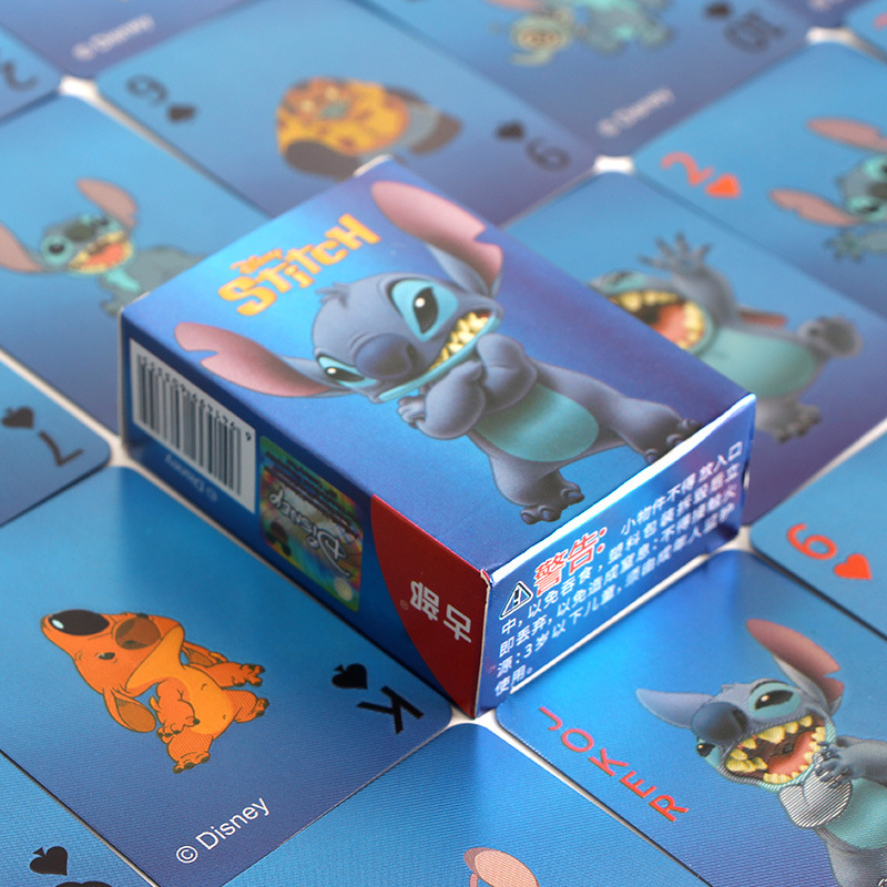 Stitch [mini PVC waterproof version]