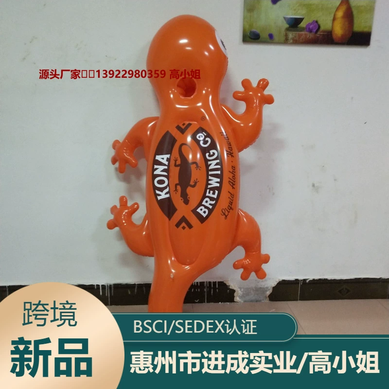 ПВХ надувные Gecko Mount водные игрушки для животных геккон подстаканник плавающий ряд плавающая кровать водный стул для палубы прямая продажа