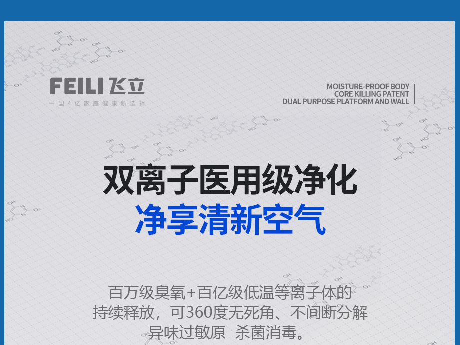 阿里巴巴T8_07