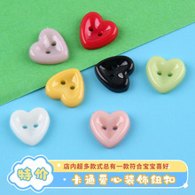 �S�����l��ɫ�����ֿp���ۼ~��ë���B��ȹ˯��С���ӷ��b�o������