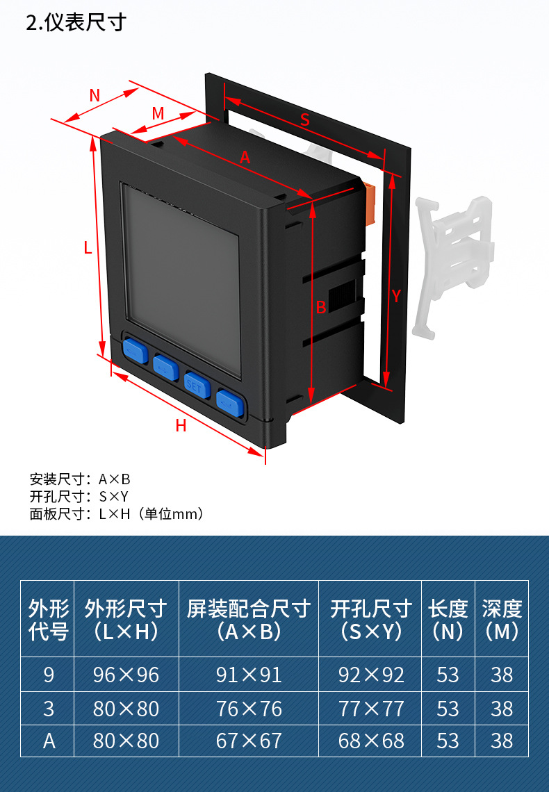 详情_11.jpg