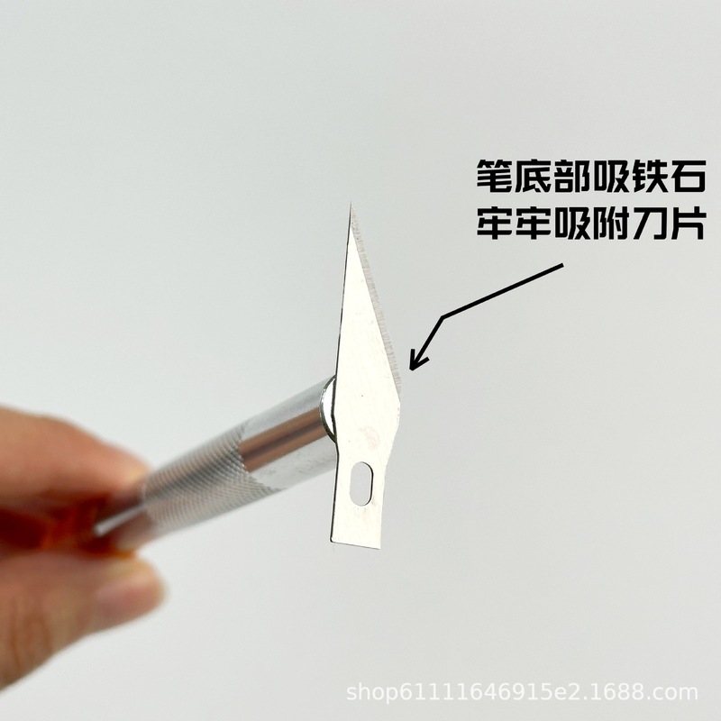 彫刻刀携帯電話フィルム彫刻刀模型彫刻工具手帳彫刻刀多機能筆刀セット卸売り|undefined