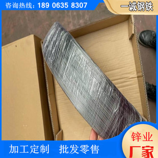 �����X�\�Ͻ�z �\��0.7-5.0mm 20kg�S�b�߼��\�z Ҏ���Rȫ