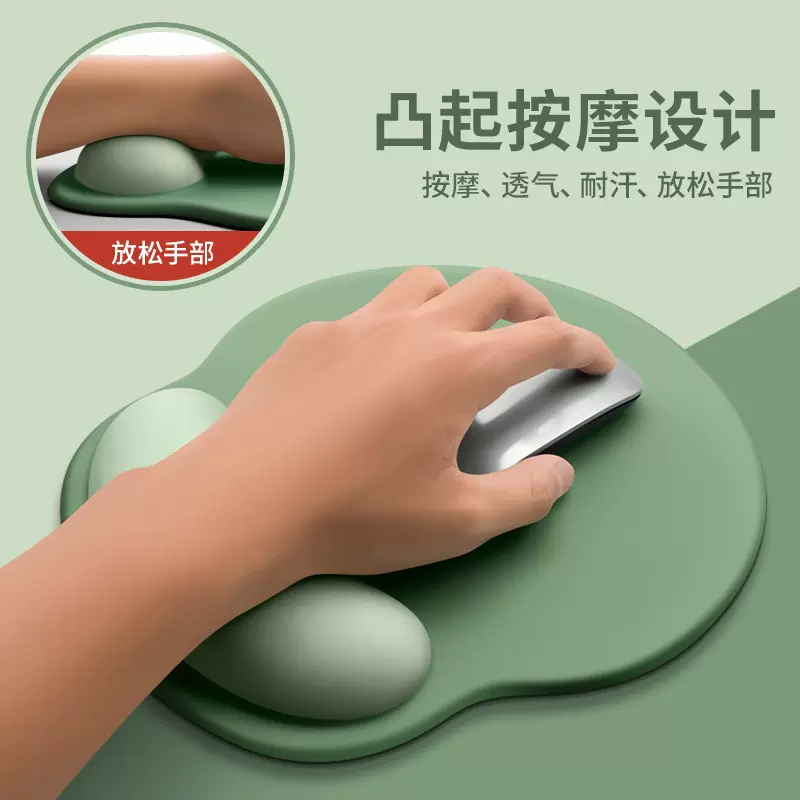 定制护腕鼠标垫撞色清新护腕垫鼠标护手腕托电脑滑鼠垫子硅胶防滑