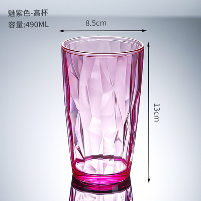 500ml 핑크 대형 사이즈
