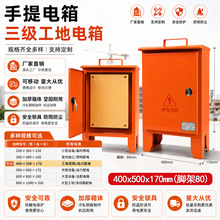 ���⹤�����������������40*50�R�r�������Ƅ����220V��׼380V